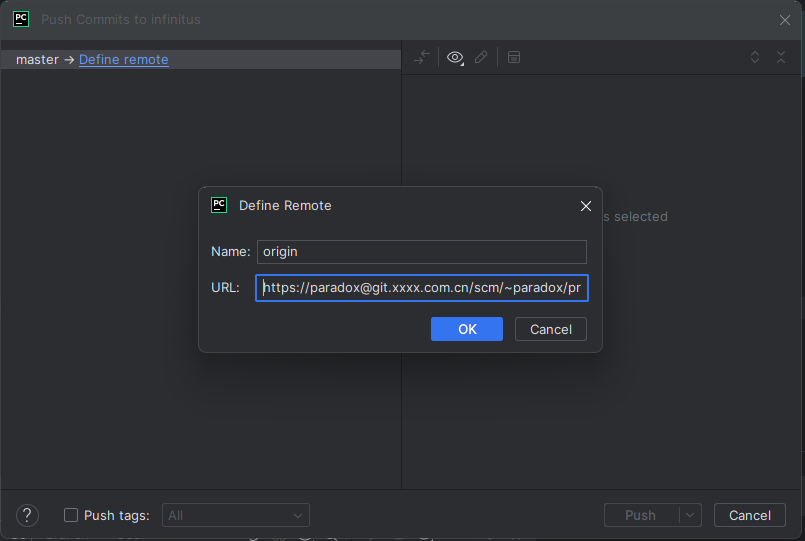 ../../_images/define-remote.png